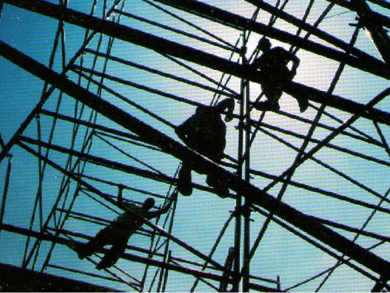 Image 4 - Scaffold