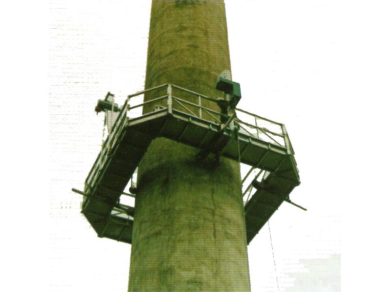 Image 3 - Special Platform